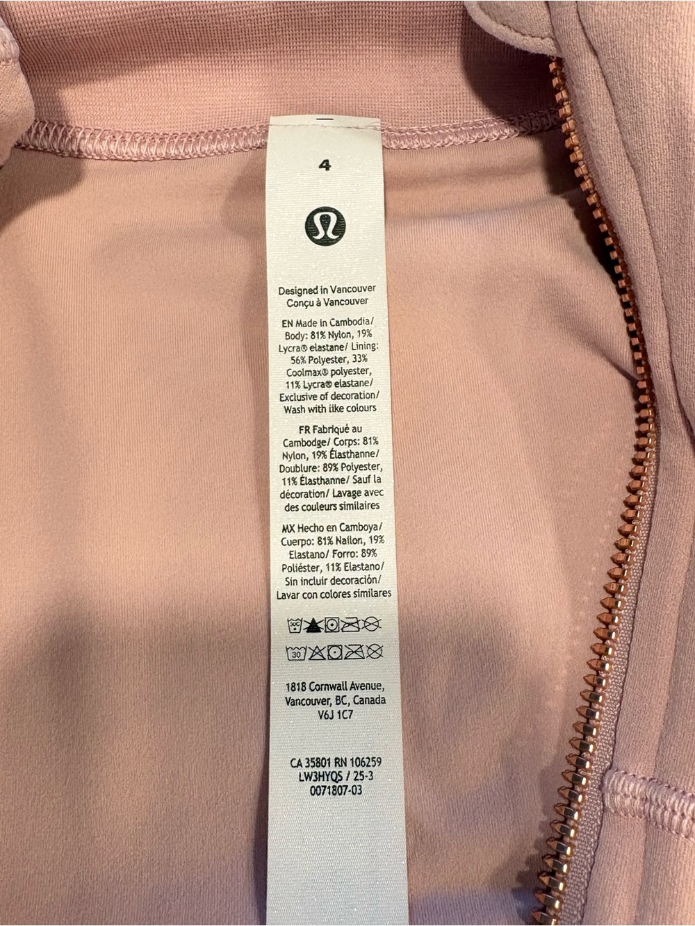 Lululemon Define Cropped Jacket Nulu ~ 4 ~ Pink with Rose Gold - Picture 11 of 16